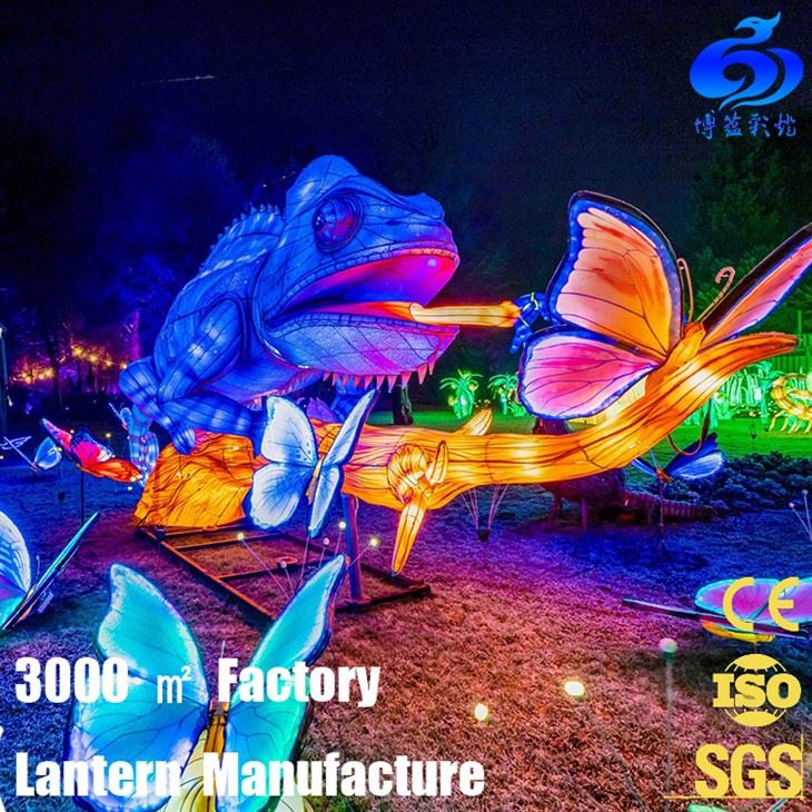 chines animal lanterns